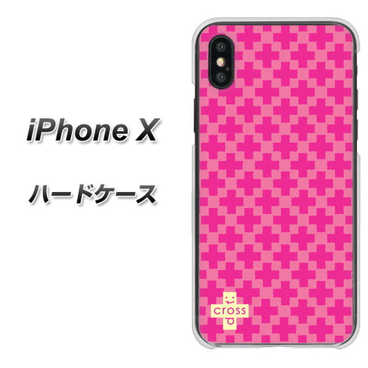 iPhone X 高画質仕上げ 背面印刷 ハードケース【IB901  クロスドット_ピンク】