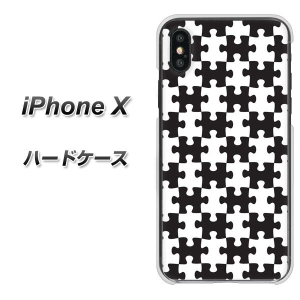 iPhone X 高画質仕上げ 背面印刷 ハードケース【IB903 ジグソーパズル_モノトーン】