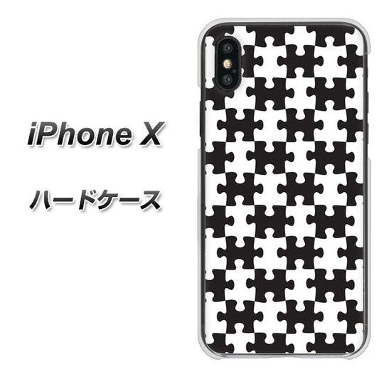 iPhone X 高画質仕上げ 背面印刷 ハードケース【IB903  ジグソーパズル_モノトーン】