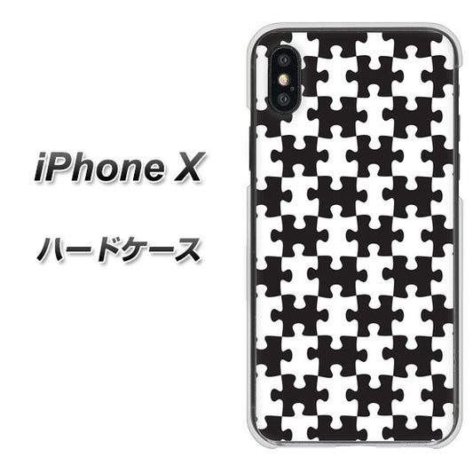 iPhone X 高画質仕上げ 背面印刷 ハードケース【IB903 ジグソーパズル_モノトーン】