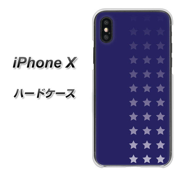 iPhone X 高画質仕上げ 背面印刷 ハードケース【IB911 スターライン】