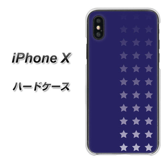 iPhone X 高画質仕上げ 背面印刷 ハードケース【IB911  スターライン】