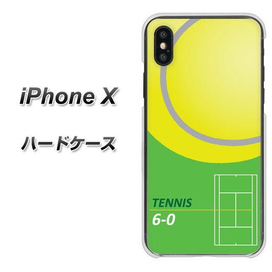 iPhone X 高画質仕上げ 背面印刷 ハードケース【IB920  TENNIS】