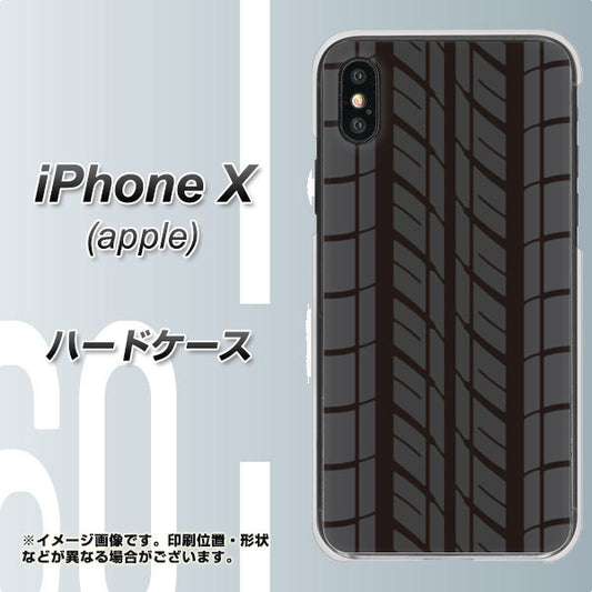 iPhone X 高画質仕上げ 背面印刷 ハードケース【IB931 タイヤ】