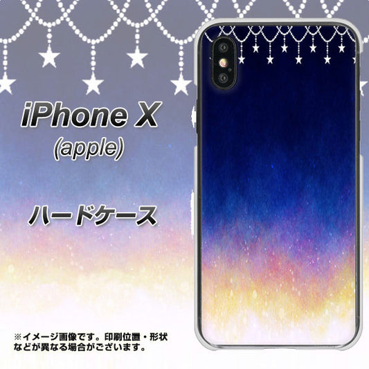 iPhone X 高画質仕上げ 背面印刷 ハードケース【MI803 冬の夜空】