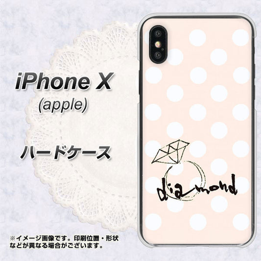 iPhone X 高画質仕上げ 背面印刷 ハードケース【OE813 4月ダイヤモンド】