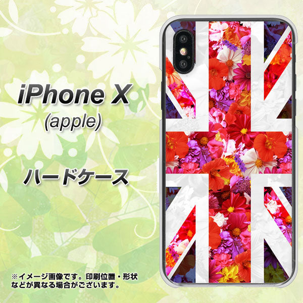 iPhone X 高画質仕上げ 背面印刷 ハードケース【SC801 ユニオンジャック リアルフラワー】