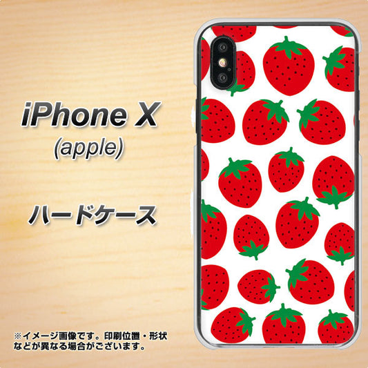 iPhone X 高画質仕上げ 背面印刷 ハードケース【SC811 小さいイチゴ模様 レッド】