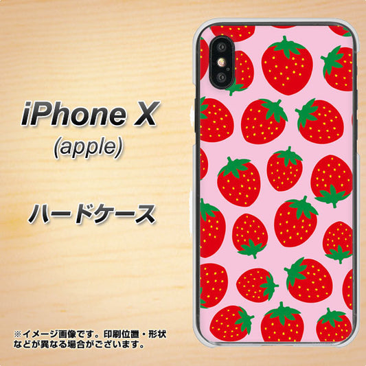 iPhone X 高画質仕上げ 背面印刷 ハードケース【SC813 小さいイチゴ模様 レッドとピンク】