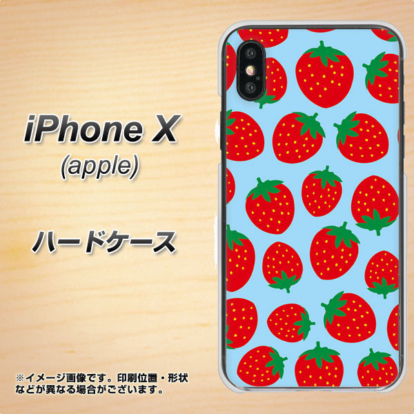 iPhone X 高画質仕上げ 背面印刷 ハードケース【SC814 小さいイチゴ模様 レッドとブルー】