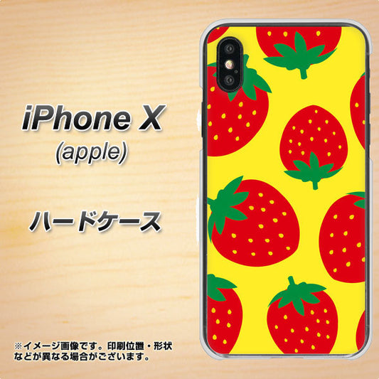 iPhone X 高画質仕上げ 背面印刷 ハードケース【SC819 大きいイチゴ模様レッドとイエロー】