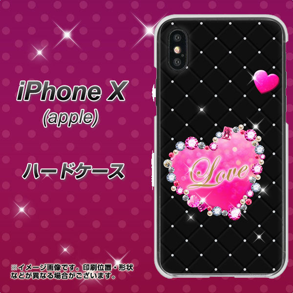 iPhone X 高画質仕上げ 背面印刷 ハードケース【SC823 スワロデコ風プリント】