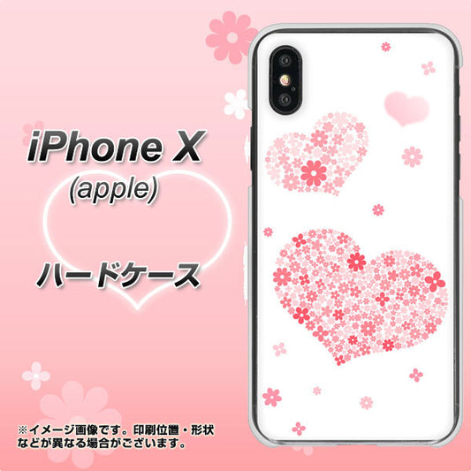 iPhone X 高画質仕上げ 背面印刷 ハードケース【SC824 ピンクのハート】