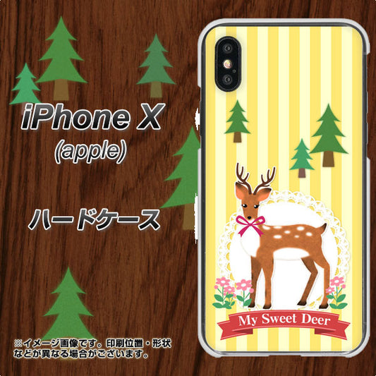 iPhone X 高画質仕上げ 背面印刷 ハードケース【SC826 森の鹿】
