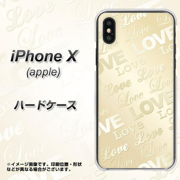 iPhone X 高画質仕上げ 背面印刷 ハードケース【SC840 エンボス風LOVEリンク(ヌーディーベージュ)】