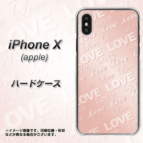 iPhone X 高画質仕上げ 背面印刷 ハードケース【SC841 エンボス風LOVEリンク(ローズピンク)】