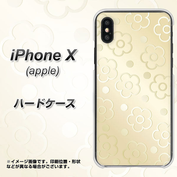 iPhone X 高画質仕上げ 背面印刷 ハードケース【SC842 エンボス風デイジーシンプル(ベージュ)】