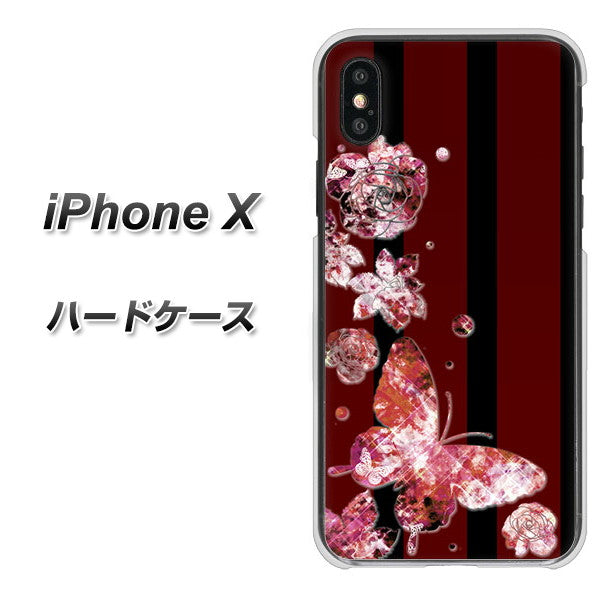 iPhone X 高画質仕上げ 背面印刷 ハードケース【VA814 宝石と蝶】