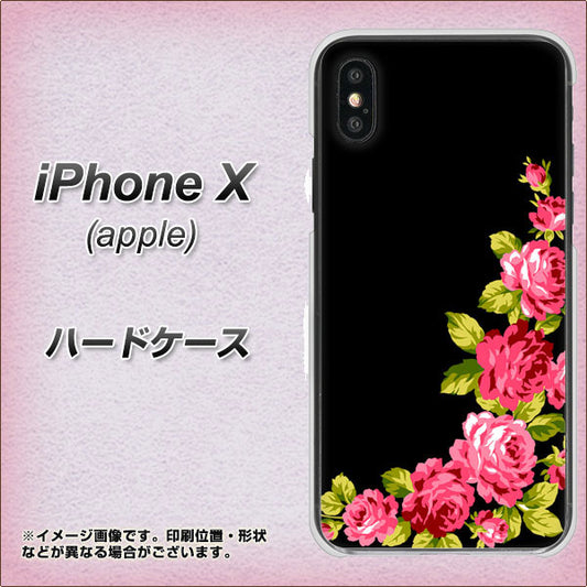 iPhone X 高画質仕上げ 背面印刷 ハードケース【VA826 バラのフレーム(黒)】