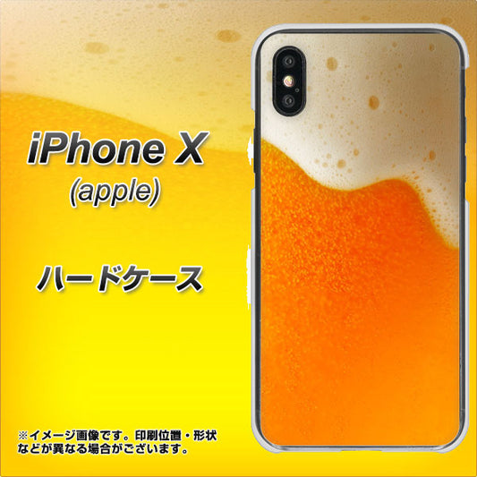 iPhone X 高画質仕上げ 背面印刷 ハードケース【VA855 ジョッキ生(ビール)】