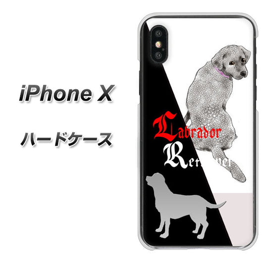 iPhone X 高画質仕上げ 背面印刷 ハードケース【YD822 ラブラドールレトリバー03】