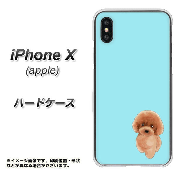 iPhone X 高画質仕上げ 背面印刷 ハードケース【YJ050 トイプードルレッド(ブルー)】