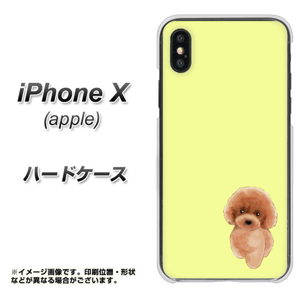 iPhone X 高画質仕上げ 背面印刷 ハードケース【YJ051 トイプードルレッド(イエロー)】
