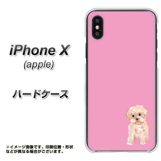 iPhone X 高画質仕上げ 背面印刷 ハードケース【YJ061 トイプードルアプリコット（ピンク）】