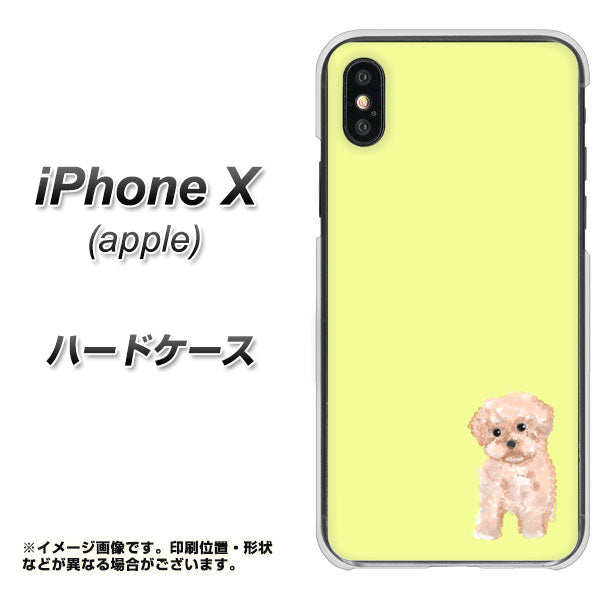 iPhone X 高画質仕上げ 背面印刷 ハードケース【YJ064 トイプードルアプリコット(イエロー)】