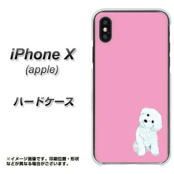iPhone X 高画質仕上げ 背面印刷 ハードケース【YJ069 トイプードルホワイト(ピンク)】