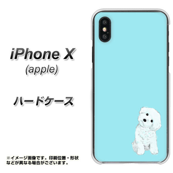 iPhone X 高画質仕上げ 背面印刷 ハードケース【YJ070 トイプードルホワイト(ブルー)】