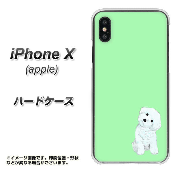 iPhone X 高画質仕上げ 背面印刷 ハードケース【YJ071 トイプードルホワイト(グリーン)】