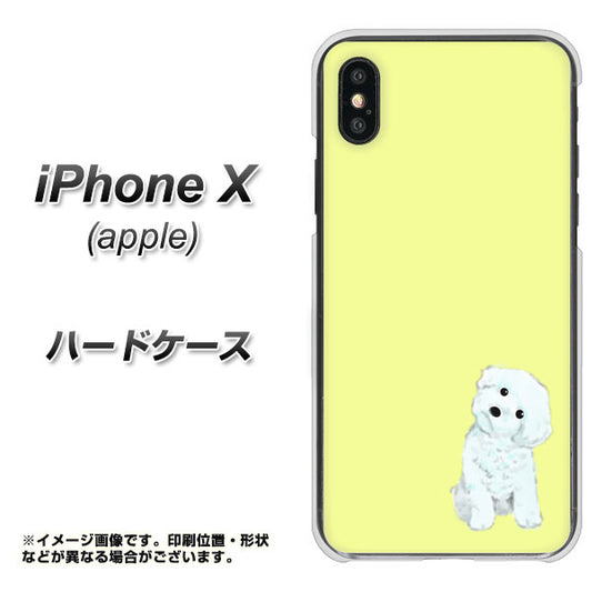 iPhone X 高画質仕上げ 背面印刷 ハードケース【YJ072 トイプードルホワイト（イエロー）】