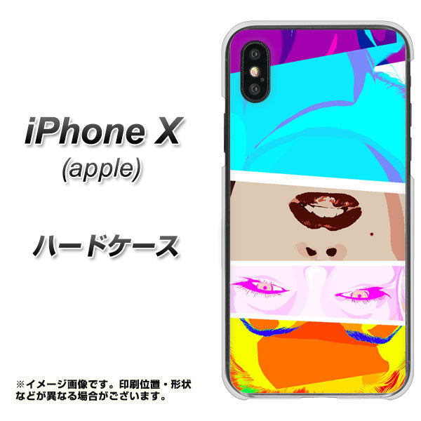iPhone X 高画質仕上げ 背面印刷 ハードケース【YJ211 マリリンモンローデザイン(D)】