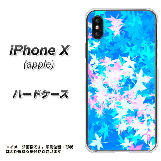 iPhone X 高画質仕上げ 背面印刷 ハードケース【YJ290 デザインもみじ】