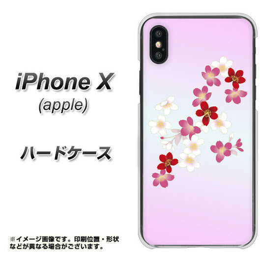 iPhone X 高画質仕上げ 背面印刷 ハードケース【YJ320 桜 和】