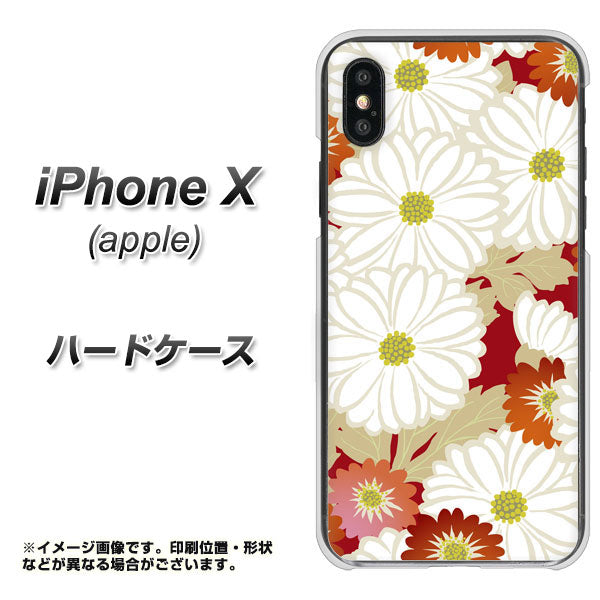 iPhone X 高画質仕上げ 背面印刷 ハードケース【YJ322 和柄 菊】