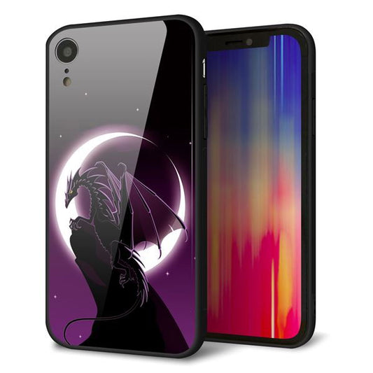 iPhone XR 強化ガラス&TPUスマホケース ガラプリ【037 三日月とドラゴン】
