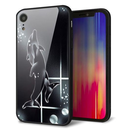 iPhone XR 強化ガラス&TPUスマホケース ガラプリ【158 ブラックドルフィン】