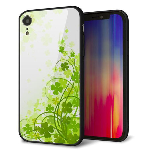 iPhone XR 強化ガラス&TPUスマホケース ガラプリ【565 四葉のクローバー】