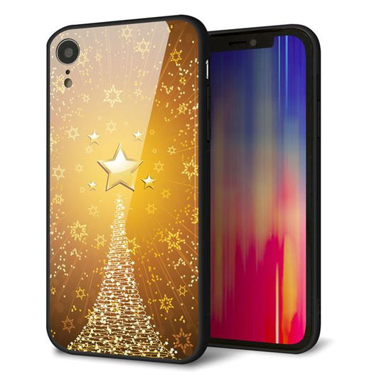 iPhone XR 強化ガラス&TPUスマホケース ガラプリ【590 光の塔】
