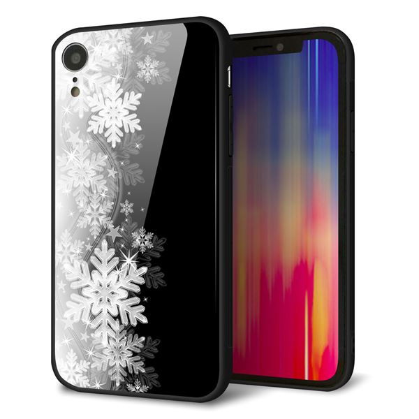 iPhone XR 強化ガラス&TPUスマホケース ガラプリ【603 白銀と闇】
