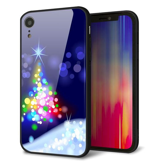 iPhone XR 強化ガラス＆TPUスマホケース ガラプリ【720 白銀のクリスマスツリー】