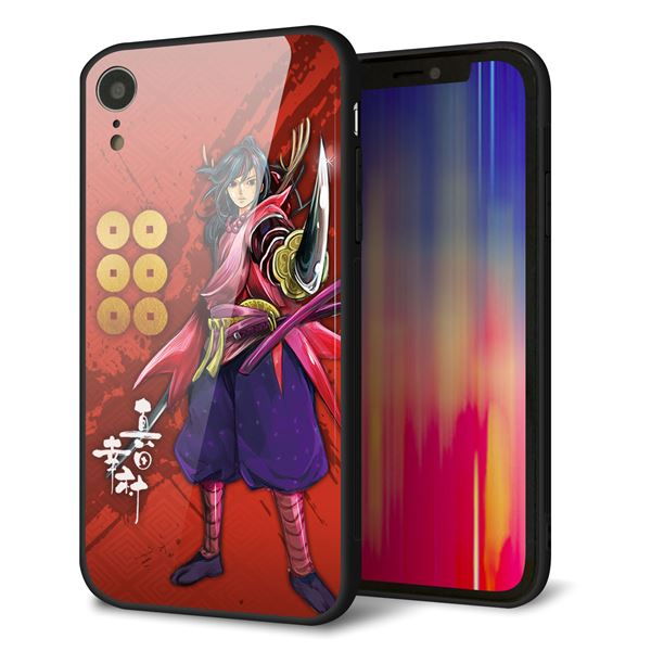 iPhone XR 強化ガラス&TPUスマホケース ガラプリ【AB807 真田幸村 イラストと家紋】