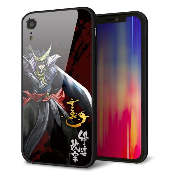 iPhone XR 強化ガラス&TPUスマホケース ガラプリ【AB809 伊達政宗 イラストと花押】
