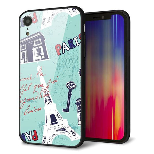 iPhone XR 強化ガラス&TPUスマホケース ガラプリ【EK812 ビューティフルパリブルー】