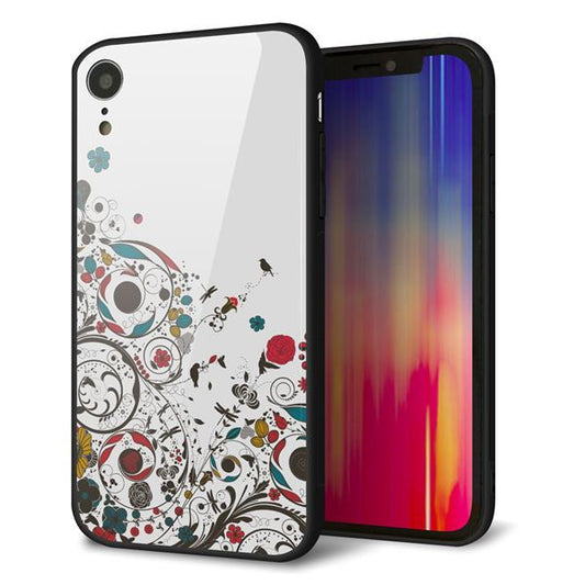 iPhone XR 強化ガラス&TPUスマホケース ガラプリ【EK908  カラフルな花と鳥】