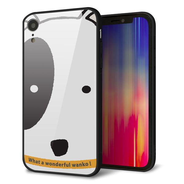 iPhone XR 強化ガラス&TPUスマホケース ガラプリ【IA800 わんこ】