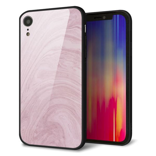 iPhone XR 強化ガラス&TPUスマホケース ガラプリ【KM873 大理石ラベンダー】