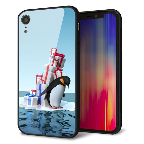 iPhone XR 強化ガラス&TPUスマホケース ガラプリ【XA805 人気者は辛い…】